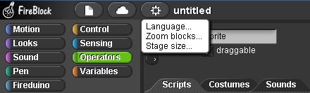 Fireblock quickstart option menu en.png