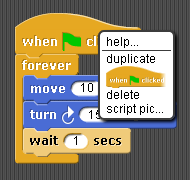 Fireblock quickstart dup block en.png